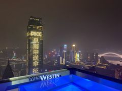 -重庆解放碑威斯汀酒店