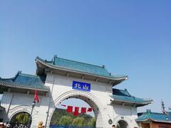 -北山公园