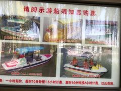 -廊坊文化艺术中心