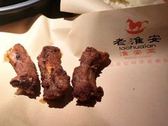 -老淮安·淮安菜(楚州大道店)