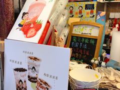 -九秋茶铺(三里屯店)