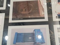 -中国工商银行(广州北京路支行)