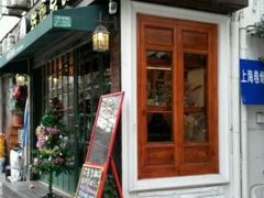 -治愈系甜品The Soothing Dessert(科海大楼店)