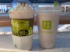 -奈雪的茶(赛格店)