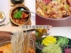 -莲池荟素食馆·12年老字号(光孝寺店)