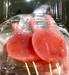 -天光墟市场