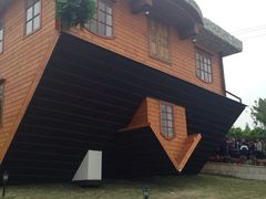 iphone_upload_pic-金山农民画村-枫泾波兰倒置屋
