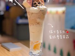 -Ufufu cafe(天神巷店)