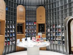 -思南书局·诗歌店