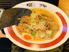-雷门拉面·现熬骨汤(凯德来福士店)