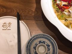 -首秀·四川料理(星耀101店)