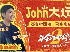 -和平电影院(书院弄店)