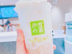 -奈雪的茶(杭大501城市广场PRO店)