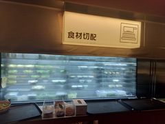 -巴奴毛肚火锅(京西大悦城店)