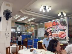 -成惠食府(赤岗店)