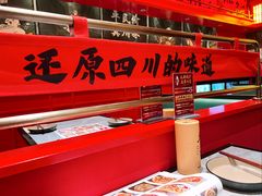-廖川菜(八佰伴店)