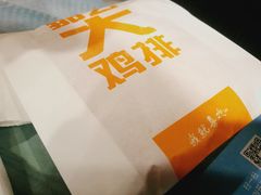 -麦当劳(湖光北街店)