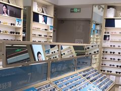 -AOJO眼镜(南翔印象城MEGA店)