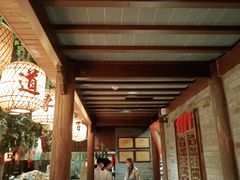 -南京大牌档(三阳广场苏宁店)