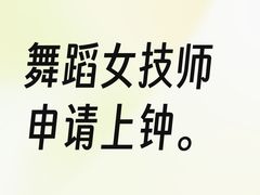 -瀚森大厦