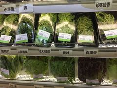 -绿叶子超市(公园大道店)
