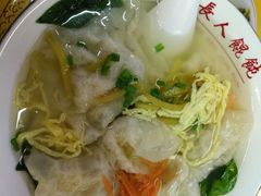 -长人馄饨铺(解放街店)