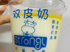 -白色日记·手作酸奶(麦凯乐店)