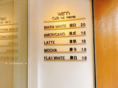 -Cafe on warm(丹霞店)