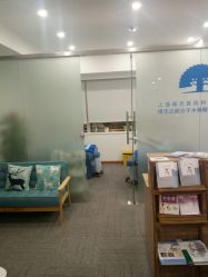 -博乐达水杨酸祛痘皮肤管理中心
