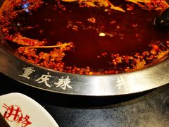 -井格·重庆火锅(王府井店)