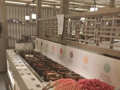 -湊湊火锅·茶憩(打浦桥日月光店)