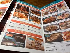 -清真·双公羊·馕坑烤全羊(奥体店)