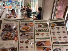 -小泉居(水坑尾店 )
