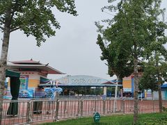 -欢乐水魔方水世界