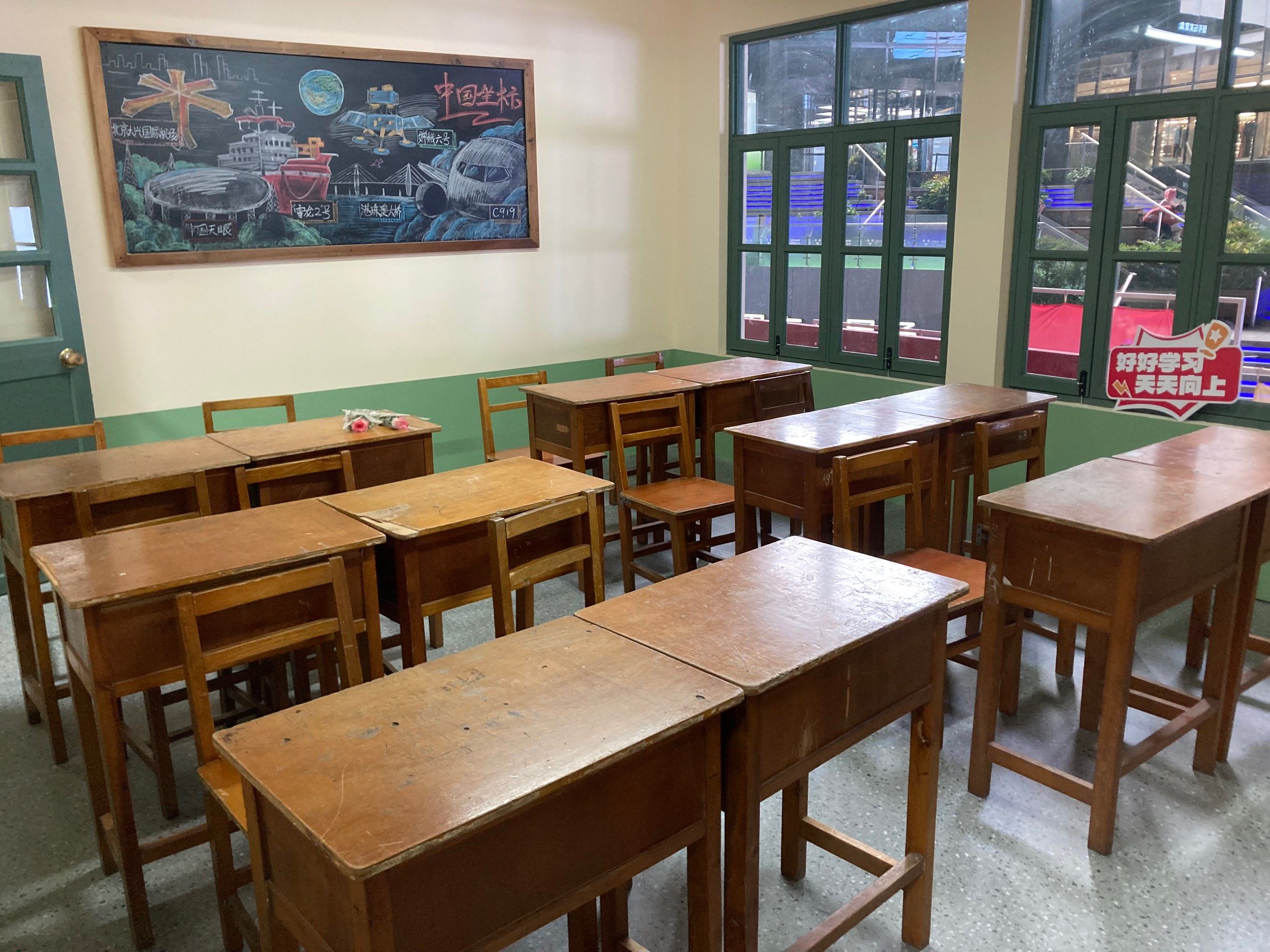 我的老教室,你还好吗