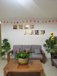 -痣清宫祛斑祛痣连锁店