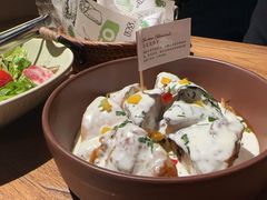 -格鲁·秀色Georgia’s Feast