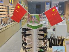 -爱视眼镜(贵州路店)