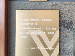 -贵阳高新惠诚食品有限公司
