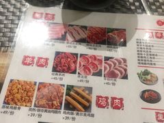 -权金城(龙旗店)