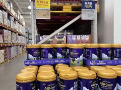-山姆会员商店(西溪店)