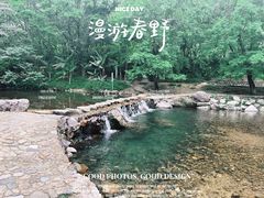 -广州市石门国家森林公园