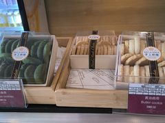 -西安皇冠假日酒店·朱雀咖啡厅