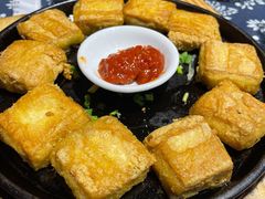 毛豆腐-印象徽州·正宗徽菜体验店