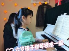 -IN-SHOW音秀音乐艺术中心 架子鼓钢琴(大宁校区)