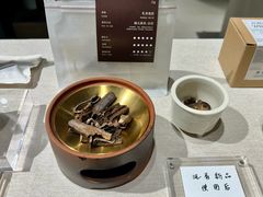 -瑞虹新天地月亮湾