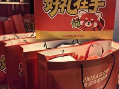 -苏帮袁Sue Cuisine(将台店)