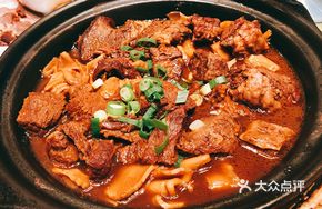 Braised Beef with Dried Bamboo Shoots