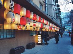伊藤酒菜处-伊藤ITO(侨福芳草地购物中心店)