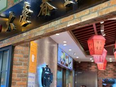 -大壶春生煎(世纪汇广场店)